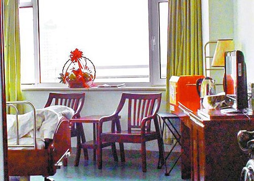 ��־���Գ������鹫���Ĺʵ�����