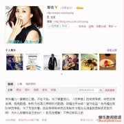 ���й�����������Ƶ��й�ɳ��� ��Ӣŭ���㽭���Ӽ����Ե�