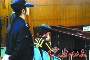 母亲失手捂死亲生女儿 只因要买苹果电脑并索要“道歉费”